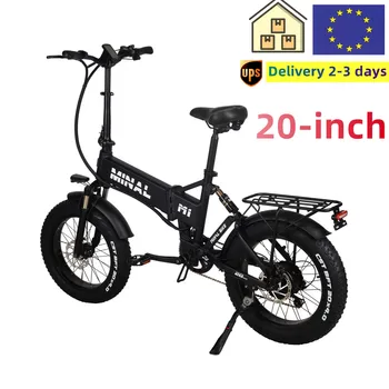 【ES Akcijų 】20 colių 4.0 riebalų padangų elektrinis dviratis Sulankstomas dviratis 48V 750W aliuminio lydinio šviesos mini elektrinis dviratis motociklas
