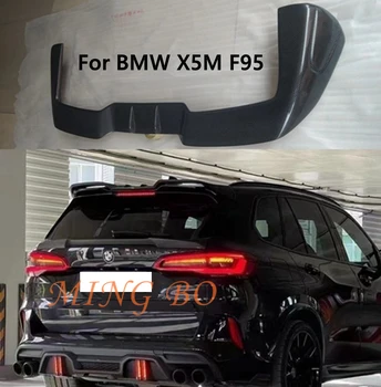 BMW X5M F95 VISUREIGIS 2019 2020 2021 2022 Automobilių Reikmenys Nekilnojamojo Anglies Pluošto Medžiagą, Galiniai Įkrovos Kamieno Sparnas Galinis Stogo Aptakas
