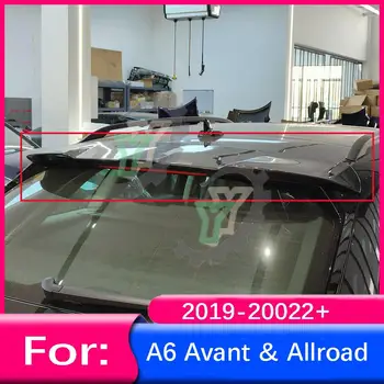 Audi A6/A6L 2019-2022 Tiesa anglies pluošto, Automobilių Galinis Stogo Bagažinė Spoileris Lūpų Langą Sparno !!! Tinka tik Avant/Allroad !!!!