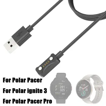 Nešiojamų Įkrovimo Laidas Stotis Smartwatch Įkroviklis, USB Laidas, Doko Adapteris Lopšys Polar širdies stimuliatoriaus/Pacer Pro/padek 3