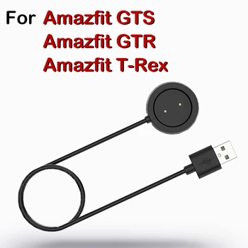 Nešiojamų Smart Žiūrėti USB Magnetinis Įkroviklis Lopšys Greito Įkrovimo Elektros Laidas Huami Amazfit T-Rex A1918 / GTS / VTR 42MM 47MM