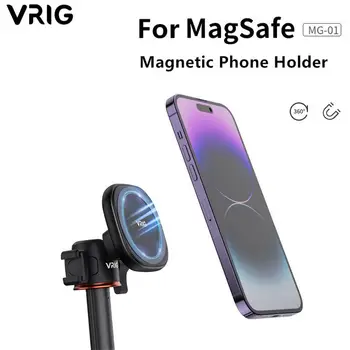 VRIG Universalus Magnetinis Telefono Laikiklį su 1/4 Varžtas Mount Turėtojas 