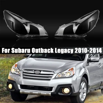 Dėl Subaru Legacy Outback 2010 2011 2012 2013 2014 Automobilių Priekinių Žibintų Padengti Automatinis Priekinių Žibintų Lempų Gaubtų Lampcover Lempos Dangtelis