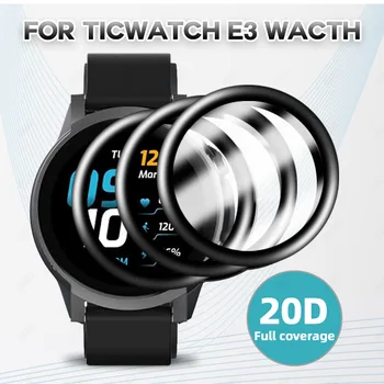 Apsauginės Plėvelės Padengti Ticwatch E3 Smart Žiūrėti Stabdžių sudužti HD Lenktas Soft Screen Protector For Tic žiūrėti E3 Priedai