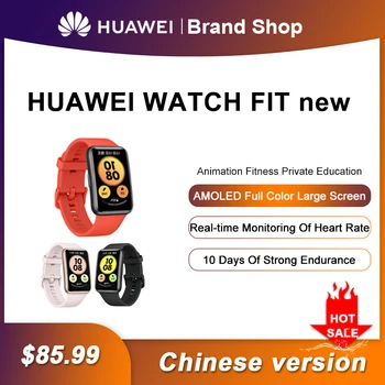 Naujas Originalus Huawei ŽIŪRĖTI pritaikyti Naujus Smart Žiūrėti Sporto, Sveikatos Vadybos Mados 1.64 Spalvotas Didelis Ekranas TINKA Žiūrėti