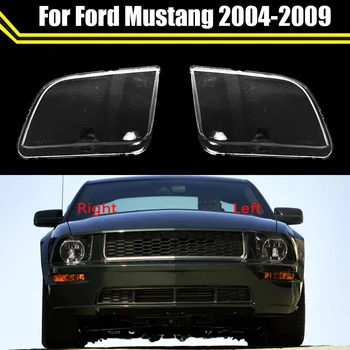 Auto Priekinio Žibinto Šviesos Atveju Ford Mustang 2004-2009 Automobilių Priekinių Žibintų Padengti Lempų Gaubtų, Stiklo Lampcover Kepurės Žibinto Korpuso