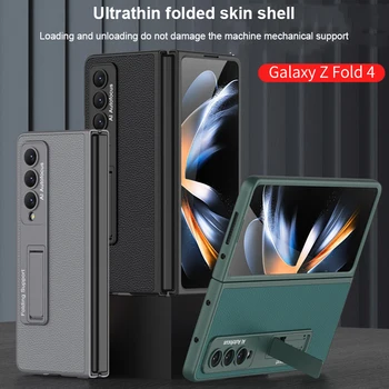 Ultra-plonas Atveju, Samsung Galaxy Fold4 5G Z 4 Kartus 360° Apsauga, Telefono Dangtelį Magnetinio Atramą Kieto Plastiko Dangtelis 4 Rubisafe