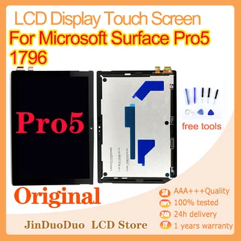 ORIGINALUS Microsoft Surface Pro 5 1796 LCD Ekranas Jutiklinis Ekranas skaitmeninis keitiklis, Skirtas 
