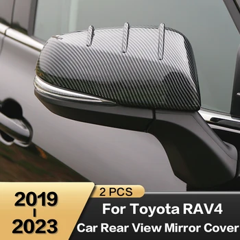 2X Automobilio galinio vaizdo Veidrodžio Pusėje Liejimo Dangtelio Korpuso Apdaila Išoriniai Priedai Toyota RAV4 XA50 Hibridas 2019 2020 2021 2022 2023