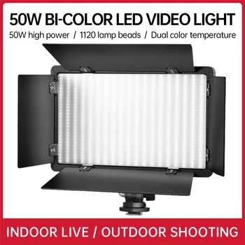 50W Bi-Color LED Vaizdo Šviesos 1120 Lemputė Karoliukai 3200K-5600K Canon Nikon DSLR Fotoaparatas Vlog Užpildyti Šviesos Fotografijos Studijos Apšvietimas