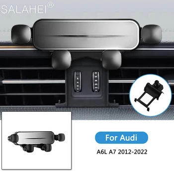 Svorio Automobilio, Mobiliojo Telefono Laikiklis, Skirtas Audi A6L A7 2012-2018 A6L 2019-2022 Automobilių Oro Angos Snap-on Stovėti GPS Atramos Priedų