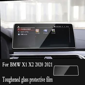 BMW X1 X2 X3 X4 X5 X6 X7 centrinės kontrolės valdyba GPS navigacijos grūdinto stiklo apsauginė plėvelė Automobilio interjero lipdukai