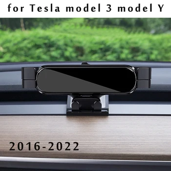 Automobilinis Telefono Laikiklis Tesla Modelis 3 Modelis Y 2021 2022 2019 Automobilių Optikos Laikiklis GPS Stovėti Pasukti Paramos Mobilių Priedų