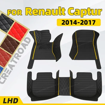 Individualizuotos Automobilių grindų kilimėliai Renault Captur 2014 m. 2015 m. 2016 m. 2017 auto pėdų Pagalvėlės automobilių kilimų dangtis