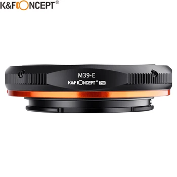 K&F Sąvoka M39-E PRO Objektyvo Apsodo Adapteriu M39 Objektyvas Sony NEX E Mount Kamera Adapterio žiedas Sony A6300 A6400 įstaiga