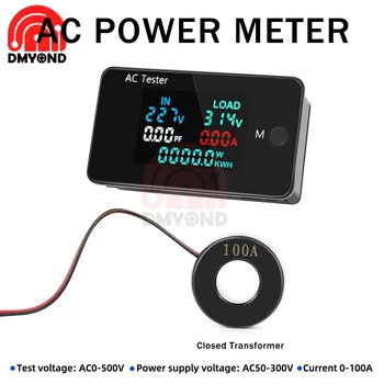 KWS-AC305 Dvigubos Įtampos Voltmeter AC Wattmeter Energijos Skaitiklis 50-300V 0-100A LED Skaitmeninis Ampermeter Elektros Skaitiklis Galia Detektorius