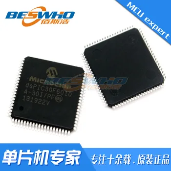 PIC18F87J10-I/PT QFP80 SMD MCU single-chip mikrokompiuteris chip IC visiškai naujas originalus vietoje