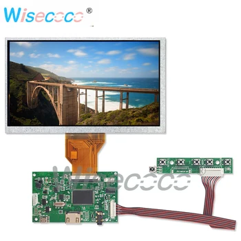 7.0 colių ekrano rezoliucija yra 800 × 480, valdymo pultas nuotolinio valdymo pultas gali būti naudojamas pakeisti remontas ekrano