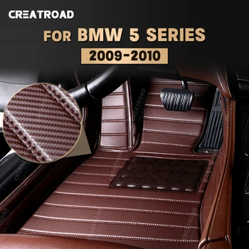 Custom Anglies Pluošto stiliaus Grindų Kilimėliai BMW 5 Serijos 545i 550i 2009 2010 Koja kiliminė danga Padengti Automobilių Interjero Priedai
